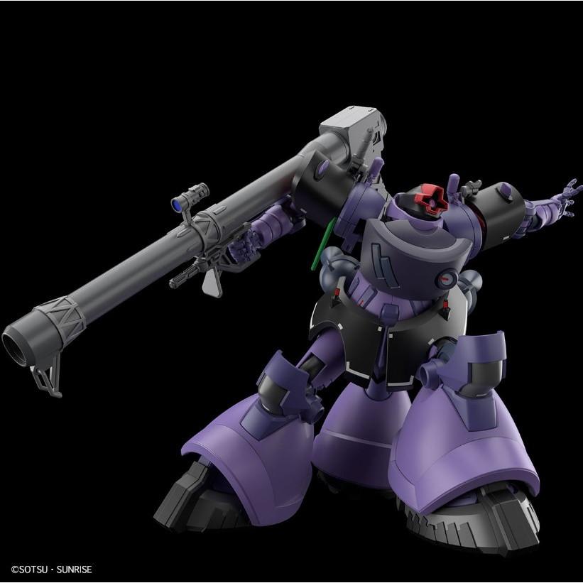 ガンダムGQuuuuuuXリック・ドム ガイア機/オルテガ機 （GQ）最終値下げ HG 1/144 リック・ドム ガイア機/オルテガ機(GQ) | ガンダム