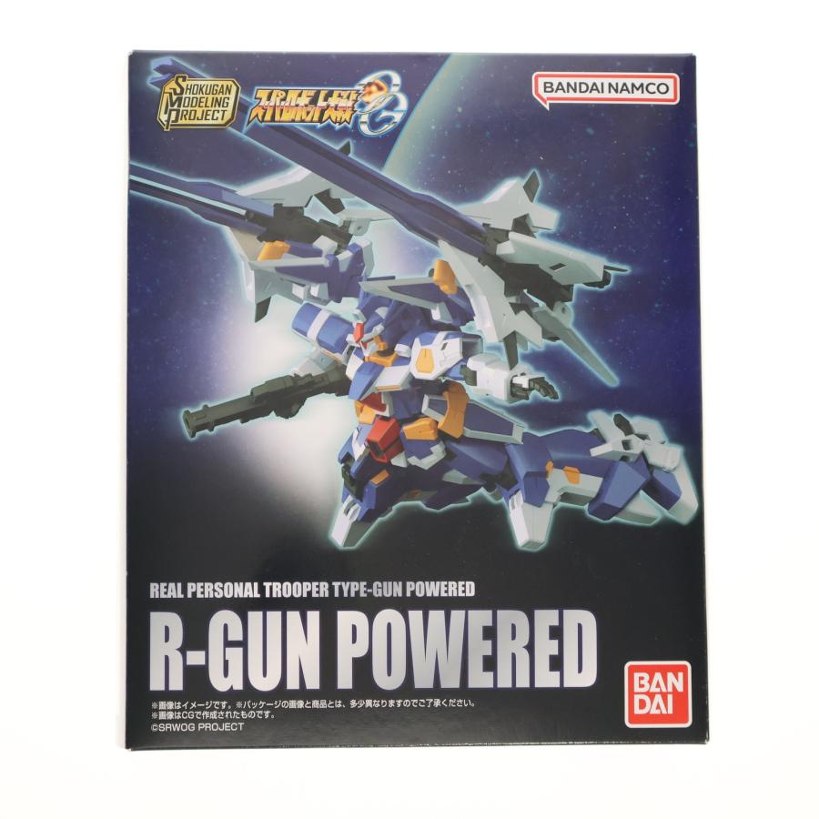 中古即納』{PTM} (食玩) プレミアムバンダイ限定 SMP R-GUNパワード
