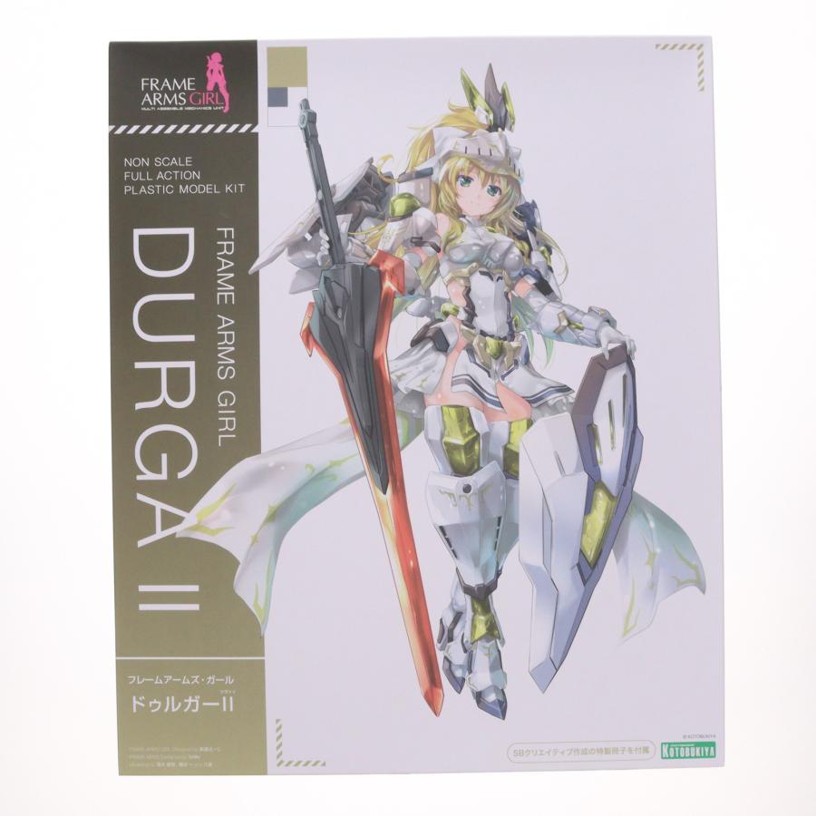 [未開封・特典付き] ドゥルガーII【フレームアームズ・ガール】 未開封】フレームアームズ・ガール ドゥルガーii 特典付き 未開封