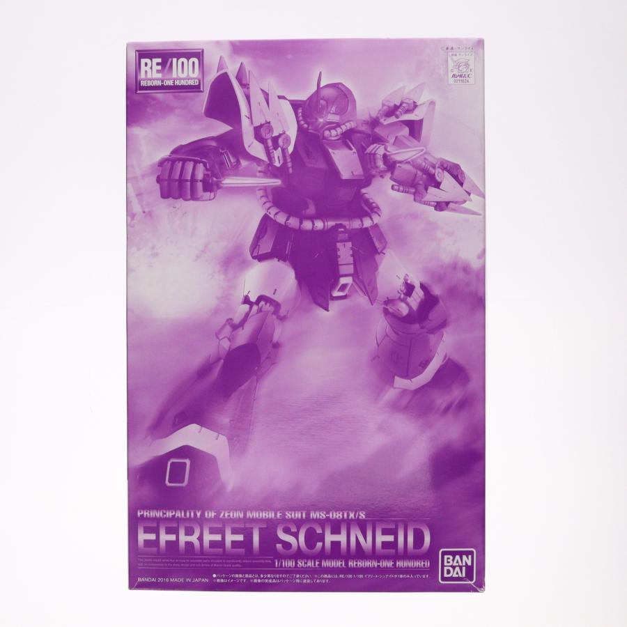 中古即納』{PTM} プレバン限定 RE/100 1/100 MS-08TX/S イフリート