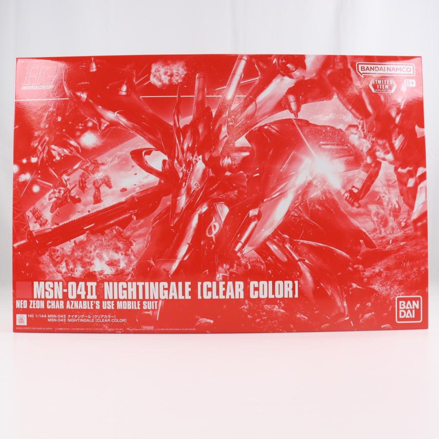 中古即納』{PTM} ガンダムベース限定 HGUC 1/144 MSN-04II