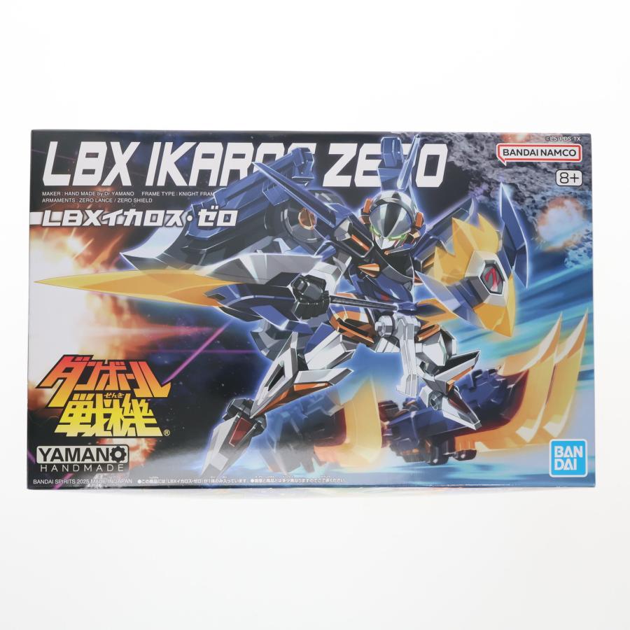 中古即納』{PTM} プレミアムバンダイ限定 LBX イカロス・ゼロ