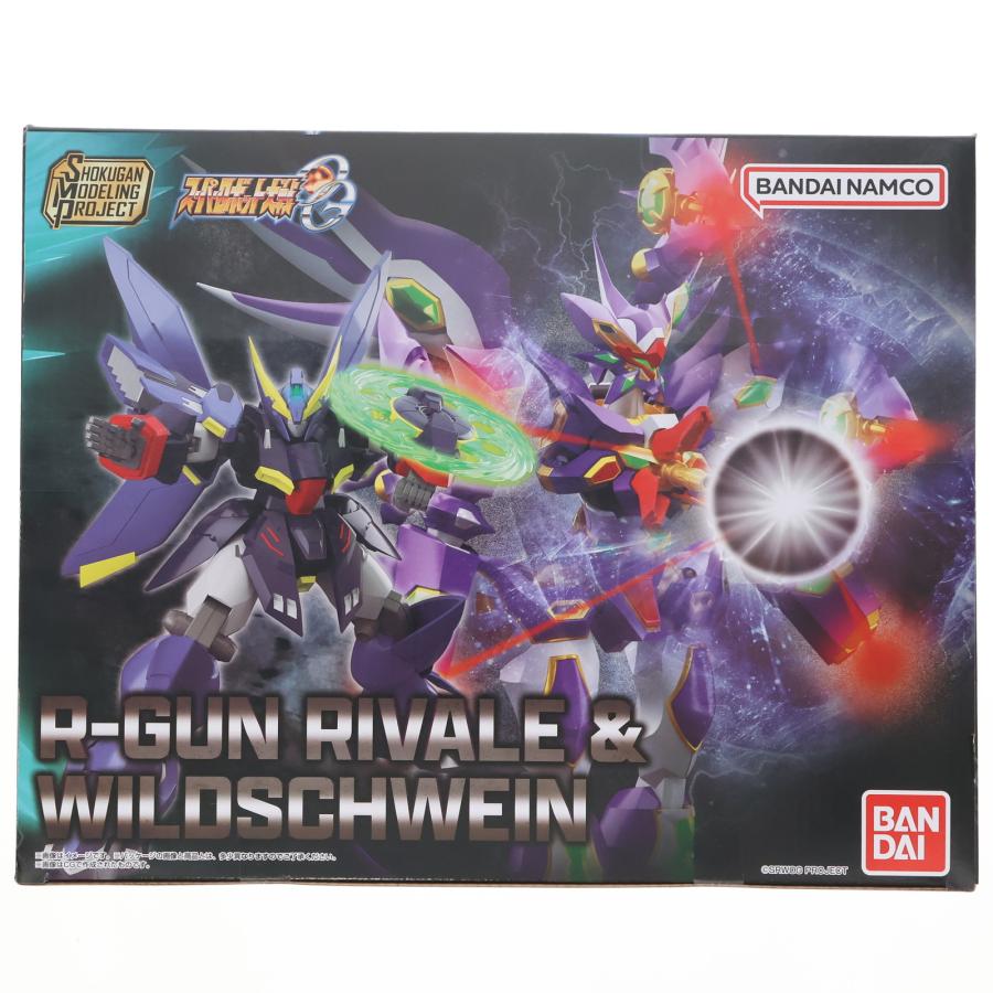 中古即納』{PTM} (食玩) SMP スーパーロボット大戦OG R-GUNリヴァーレ