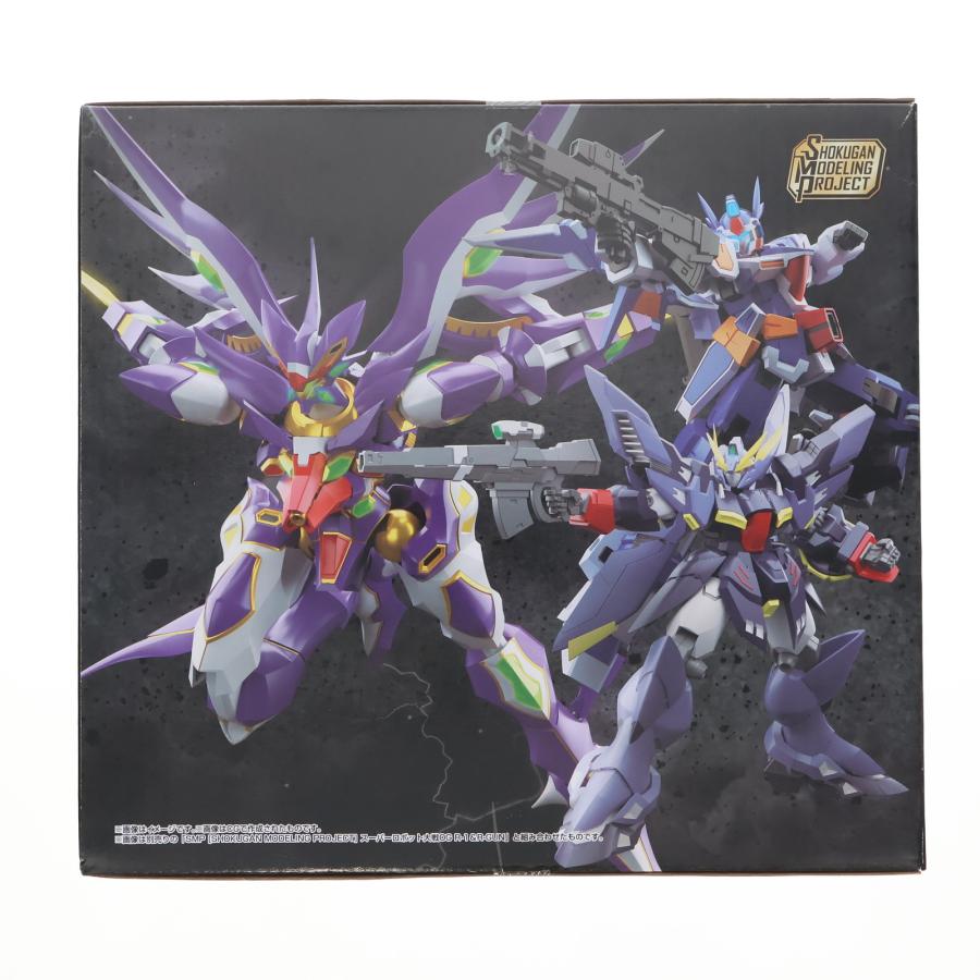中古即納』{PTM} (食玩) SMP スーパーロボット大戦OG R-GUNリヴァーレ