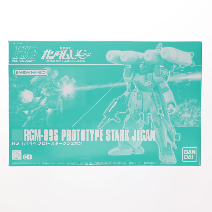 hg ジェガン まとめ売り プロトスタークジェガン EWAC ゼネラルレビル