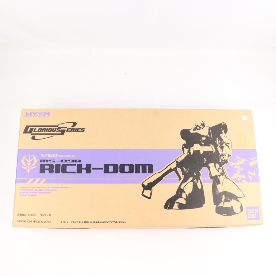 1/60 ドムHY2M グロリアスシリーズ RICK DOM ガンプラ 未組立 【公式通販】