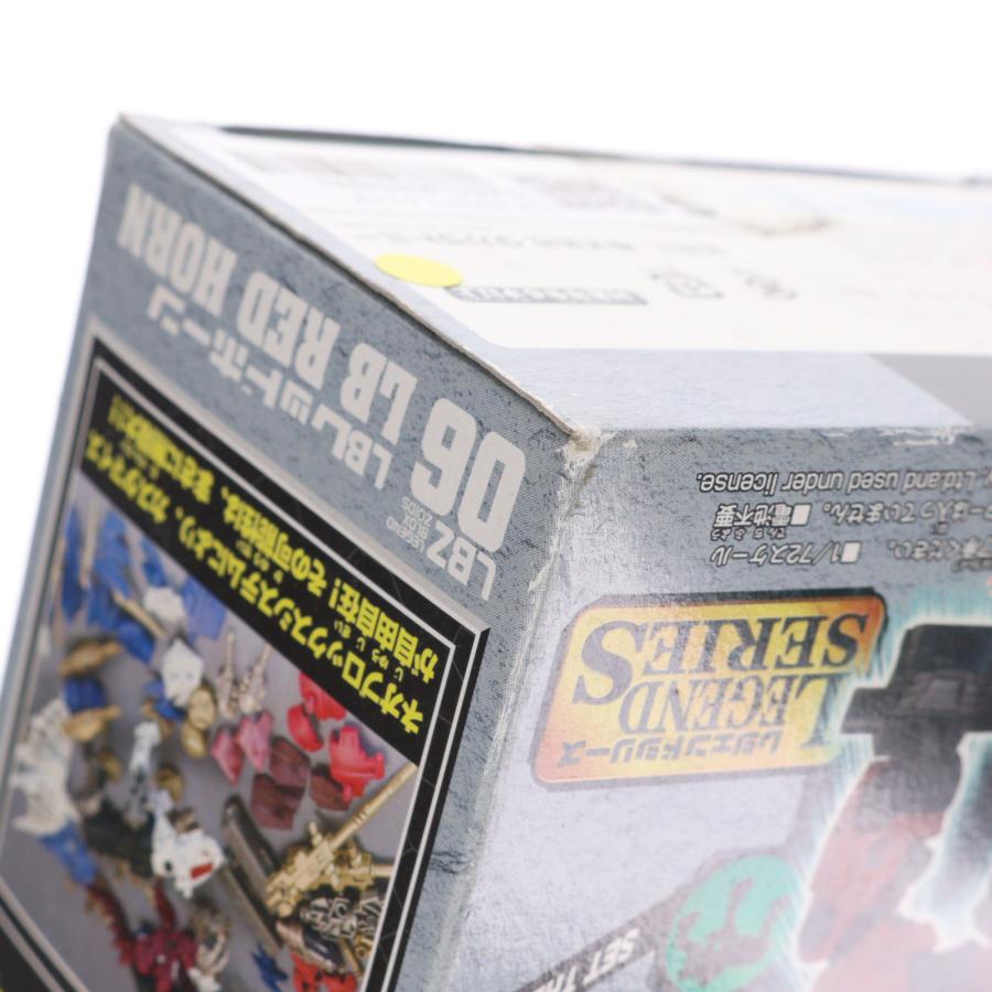 レジェンド オブ ドラグーン　ロイド　フィギュア リーグ・オブ・レジェンド | 玩具人Toy People News