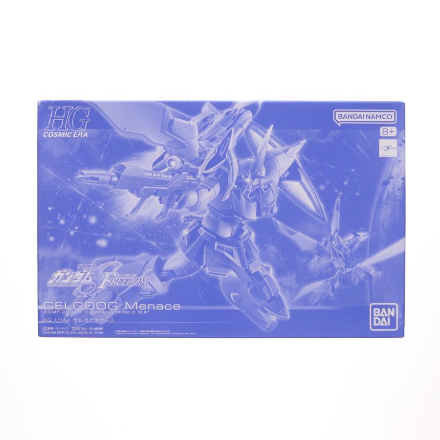 中古即納』{PTM} プレミアムバンダイ限定 HG 1/144 ゲルググメナース