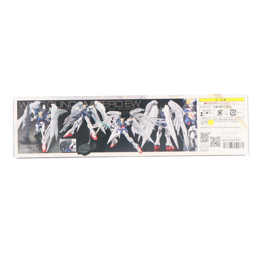 1/144 ガンダムW エンドレスワルツ セット HG ガンダムW エンドレスワルツセット HG ガンプラ エンドレスワルツ 1