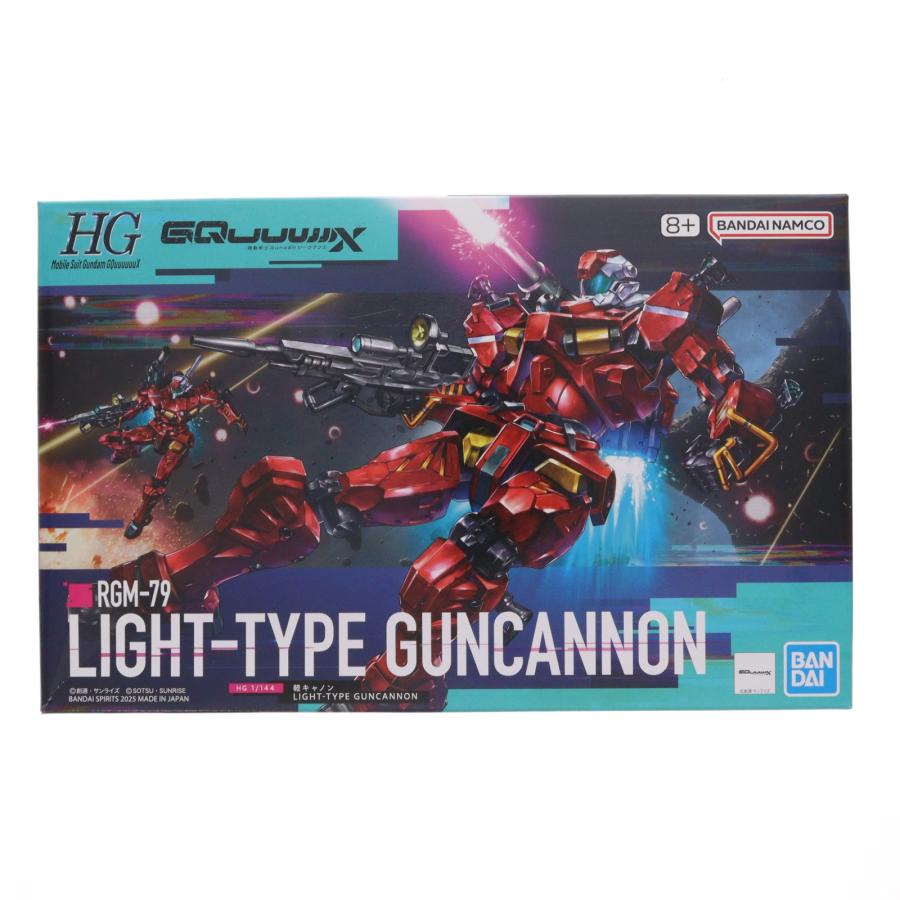 中古即納』{PTM} (再販) HG 1/144 軽キャノン 機動戦士Gundam