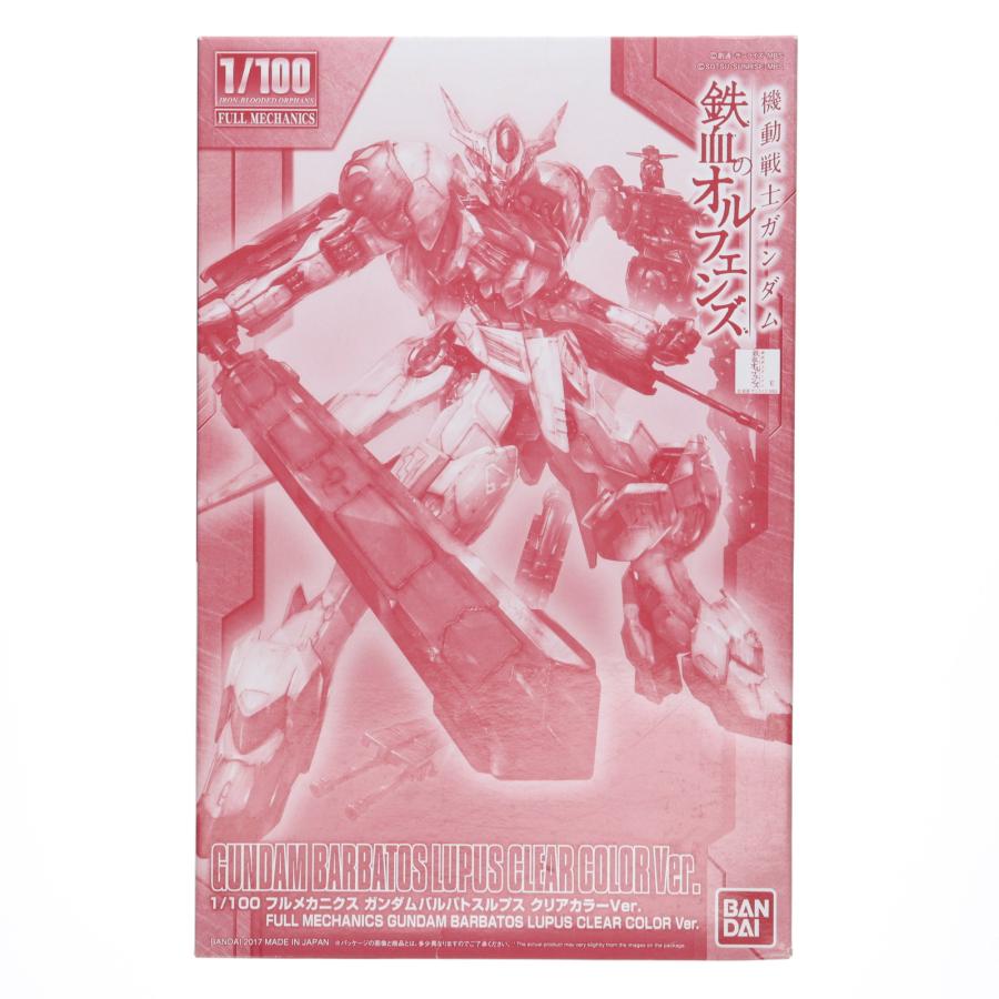 中古即納』{PTM} イベント限定品 フルメカニクス 1/100 ASW-G-08