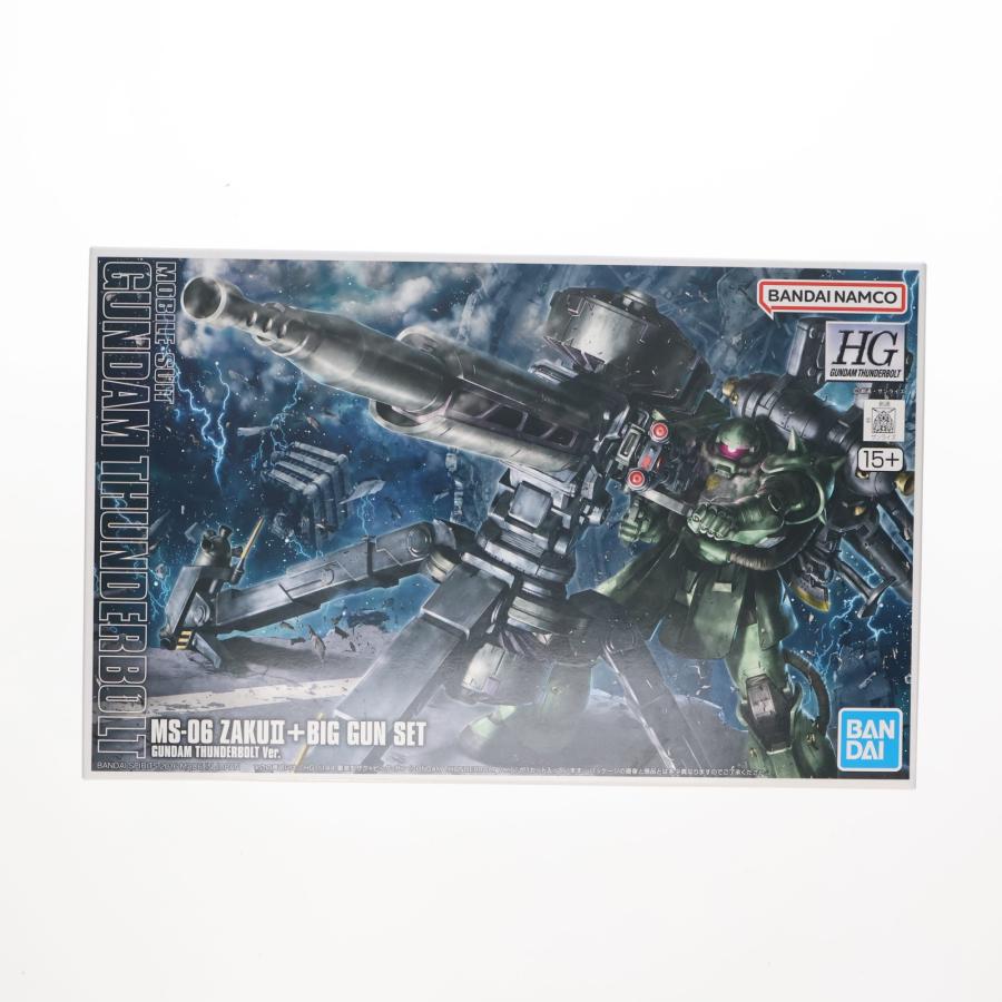 中古即納』{PTM} (再販) HG 1/144 量産型ザク+ビッグ・ガン(GUNDAM