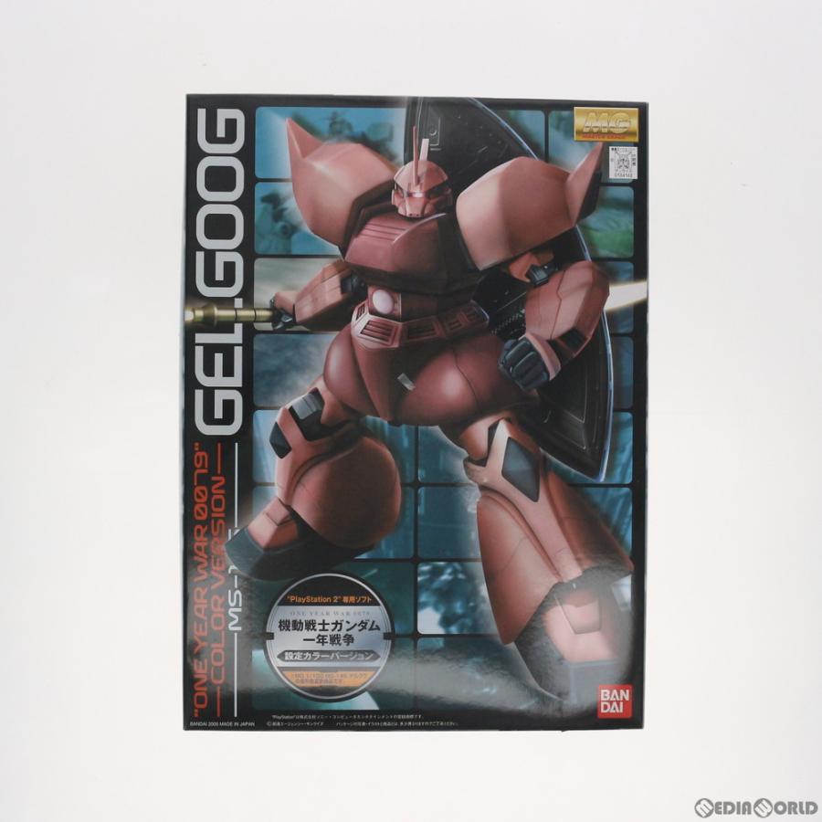 ●未開封ガンプラMG 1/100MS-14S ゲルググ 機動戦士ガンダム一年戦争 中古即納』{PTM} MG 1/100 MS-14S ゲルググ 機動戦士ガンダム 一年戦争