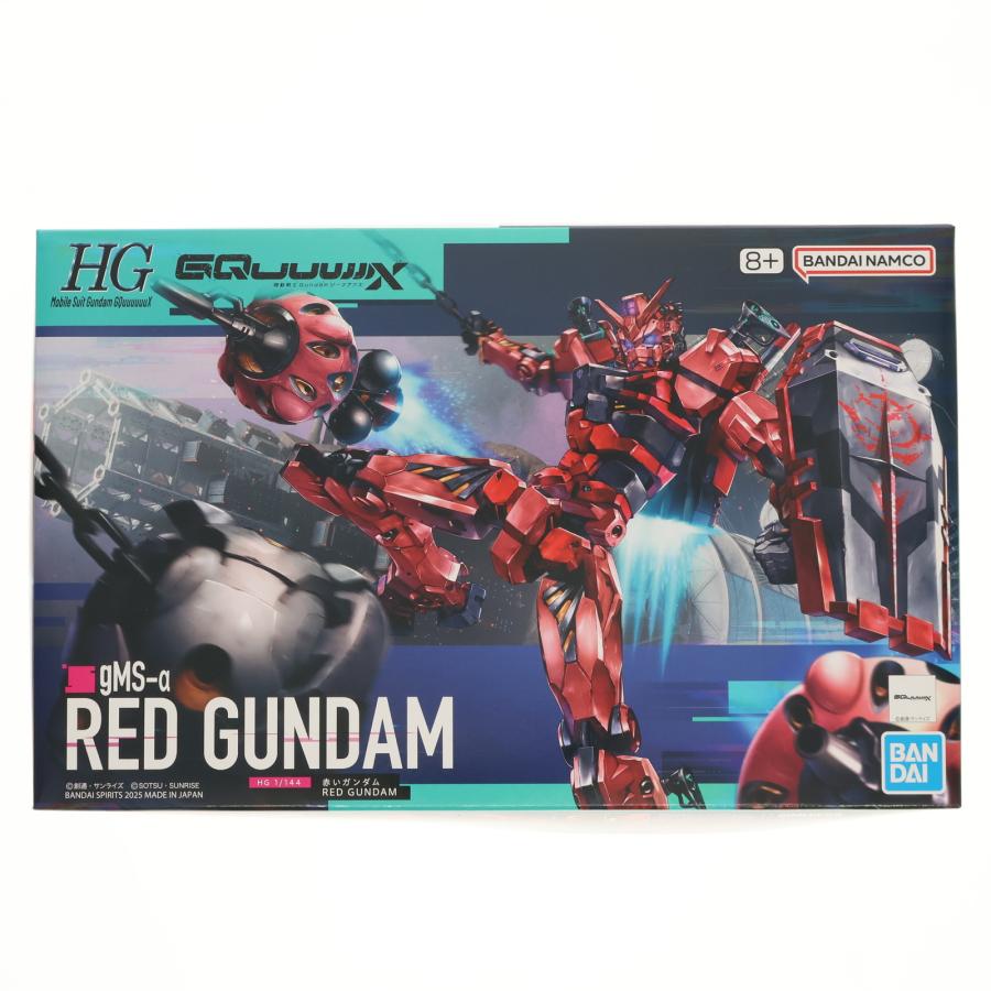 中古即納』{PTM} HG 1/144 赤いガンダム 機動戦士Gundam GQuuuuuuX