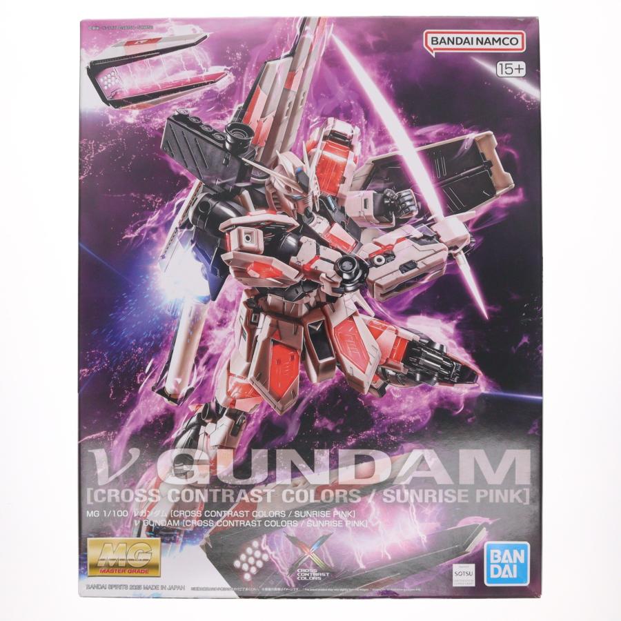 中古即納』{PTM} イベント限定 MG 1/100 RX-93 νガンダム(CROSS
