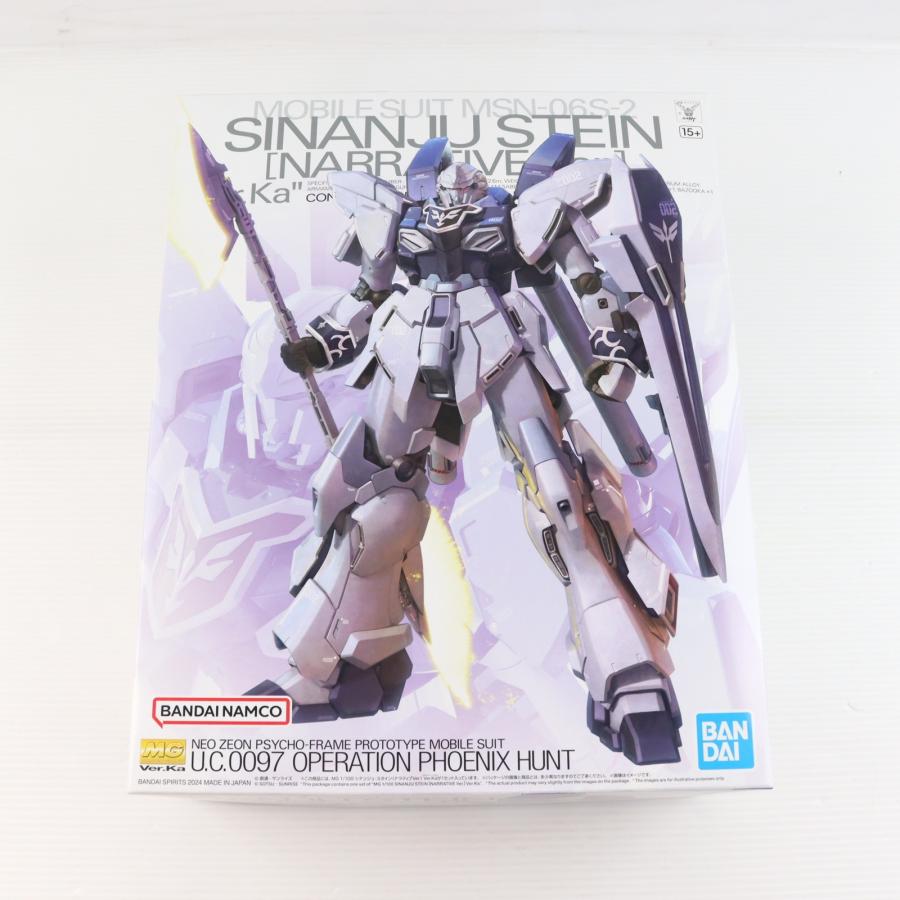 中古即納』{PTM} (再販) MG 1/100 シナンジュ・スタイン(ナラティブ