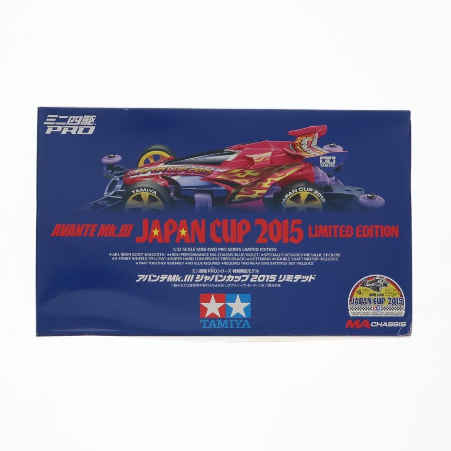 タミヤ（TAMIYA） 『中古即納』{PTM} ミニ四駆限定 1/32 アバンテMk