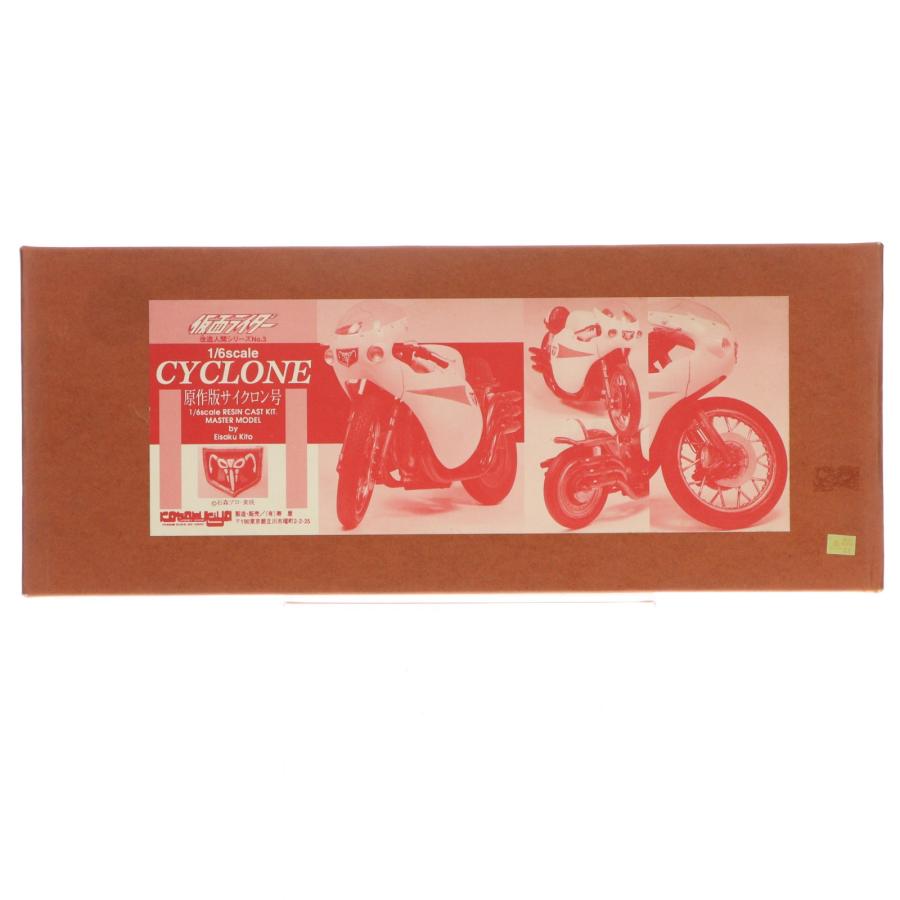 【未組立/箱入り】 原作版 サイクロン号 改造人間シリーズ No.3 1/6 コトブキヤ（KOTOBUKIYA） 『中古即納』{FIG} 改造人間シリーズ No.3