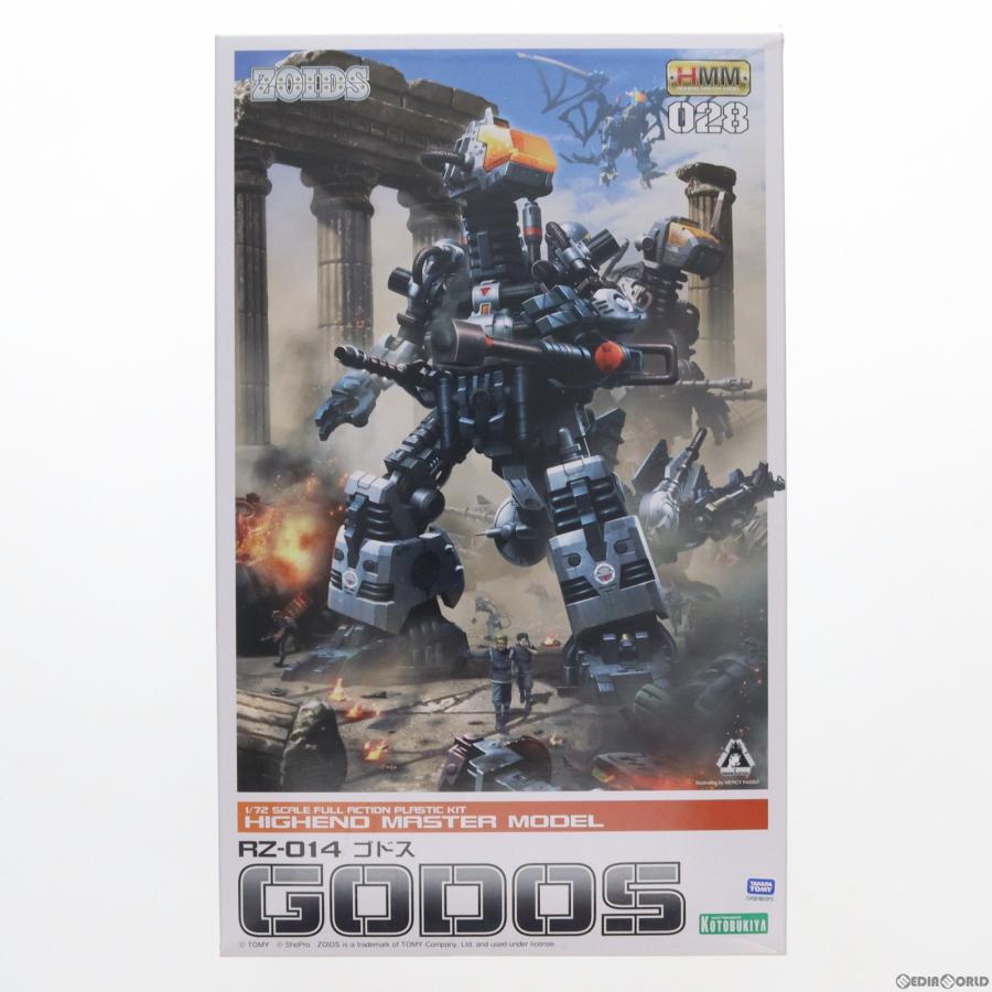 コトブキヤ（KOTOBUKIYA） 『中古即納』{PTM} HMM 028 1/72 RZ-014
