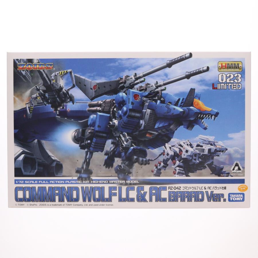 コトブキヤ（KOTOBUKIYA） 『中古即納』{PTM} ホビーショー限定 1/72