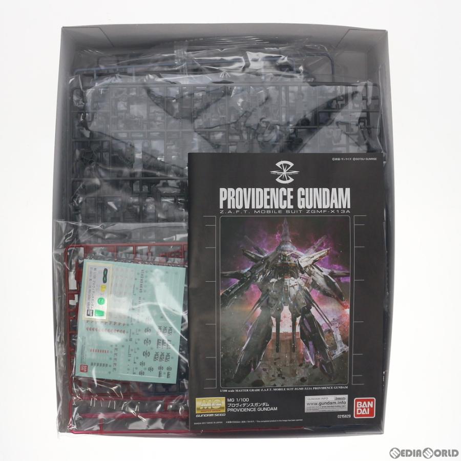 中古即納』{PTM} MG 1/100 ZGMF-X13A プロヴィデンスガンダム 機動戦士