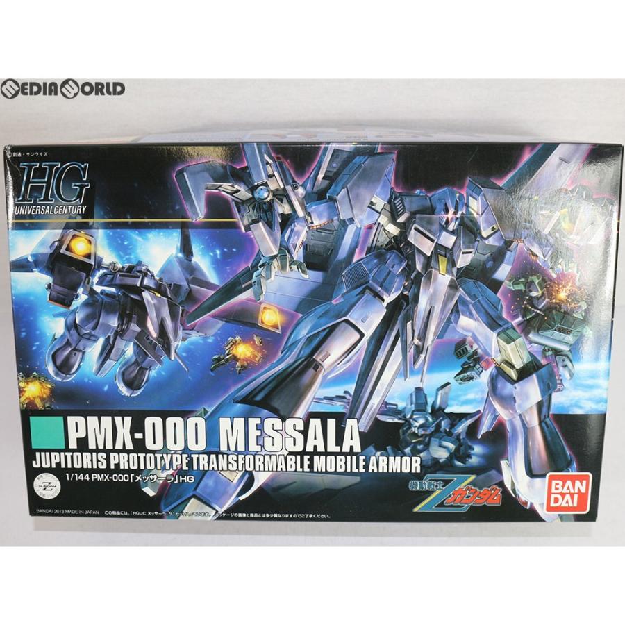 タ*ん様 ガンプラ２個セット　ＨＧメッサーラ、アッシマー HG メッサーラ アッシマー 2点セット ガンプラまとめ売り HGUC 未組立