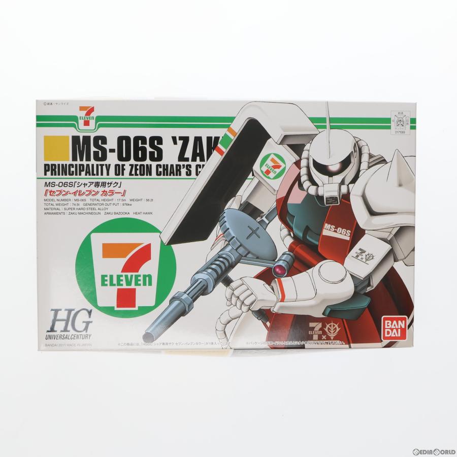 中古即納』{PTM} HGUC 1/144 MS-06S シャア専用ザク セブン-イレブン