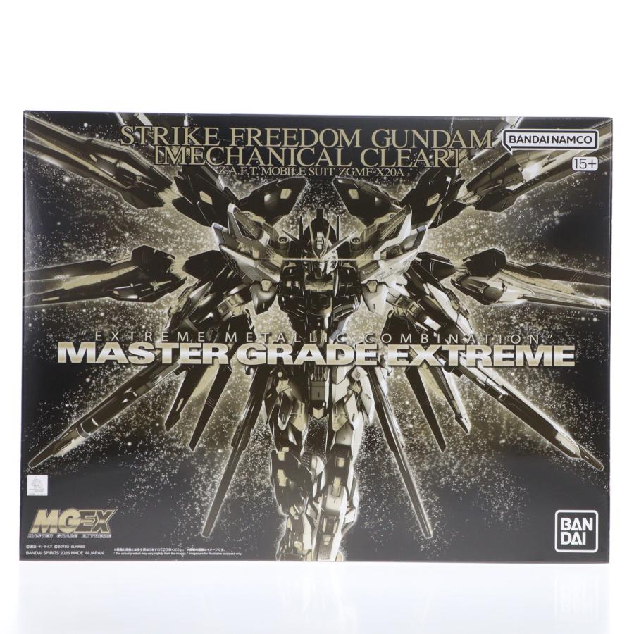 中古即納』{PTM} プレバン限定 MGEX 1/100 ストライクフリーダム