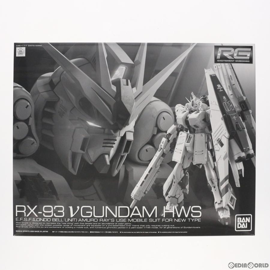 中古即納』{PTM} プレミアムバンダイ限定 RG 1/144 FA-93HWS νガンダム