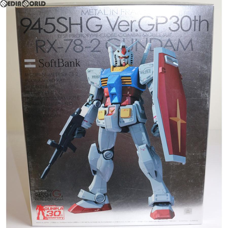 中古即納』{PTM} (プラモデル単品) 1/100 RX-78-2 ガンダム メタルイン