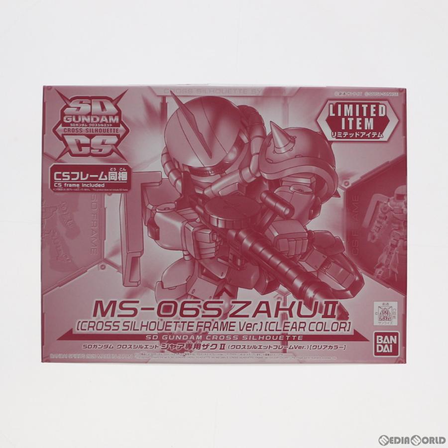 『中古即納』{PTM} イベント限定 SDガンダム MS-06F シャア専用ザクII クロスシルエットフレームVer.(クリアカラー) プラモデル バンダイスピリッツ(20200606)