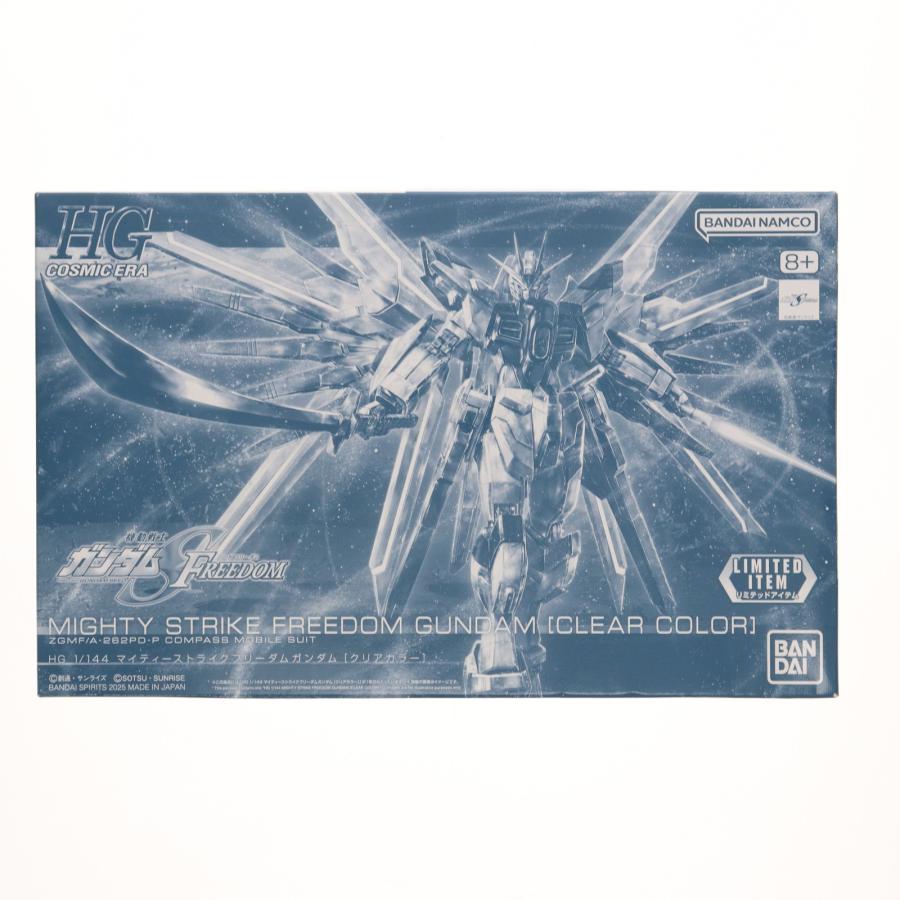 中古即納』{PTM} イベント限定 HG 1/144 マイティーストライク