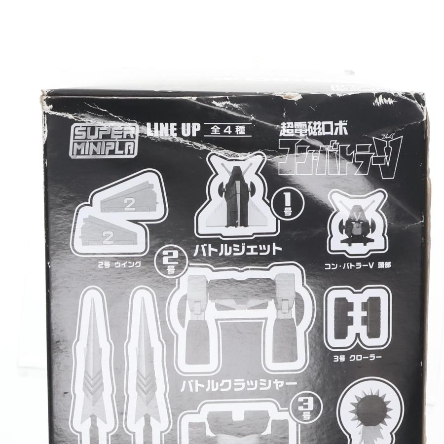 中古即納』{PTM} (BOX)(食玩) スーパーミニプラ 超電磁ロボ コン