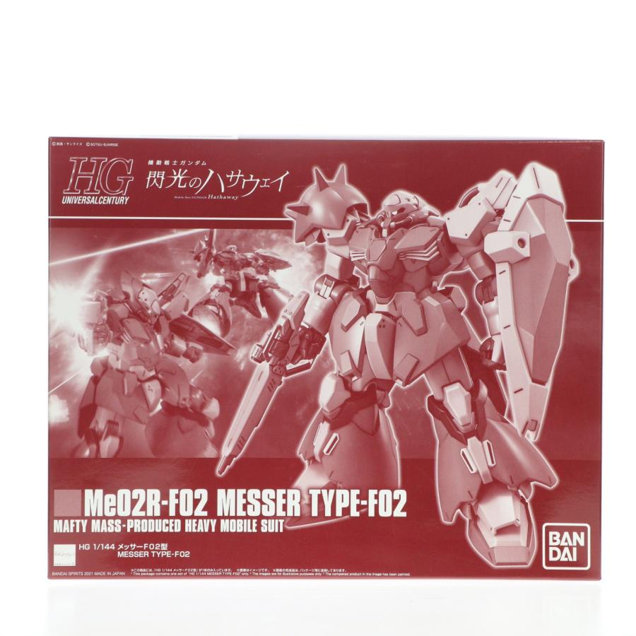 中古即納』{PTM} プレミアムバンダイ限定 HG 1/144 Me02R メッサーF02