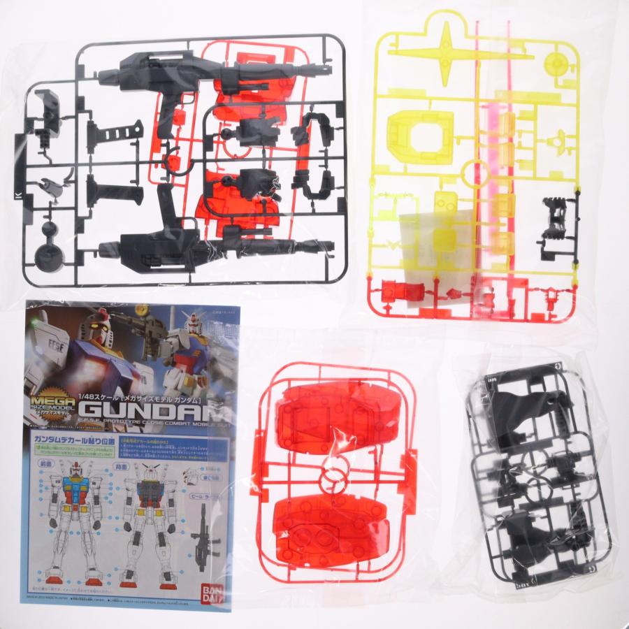 『中古即納』{PTM} 機動戦士ガンダム展限定 メガサイズモデル 1/48 RX-78-2 ガンダム カラークリア プラモデル(0192874) バンダイ(20140712)_2