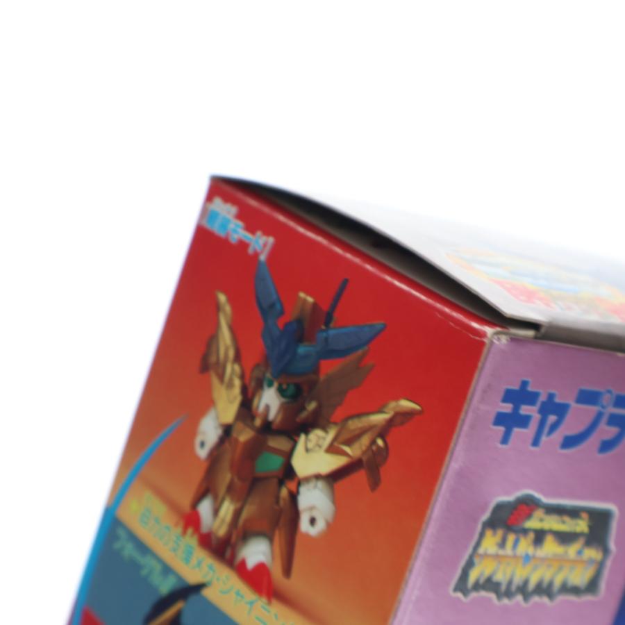 ◎ 元祖SDガンダム0015 キャプテンネオガンダム 元祖SDガンダム 新No.0015 キャプテンネオガンダム | 浪江町ガンダム