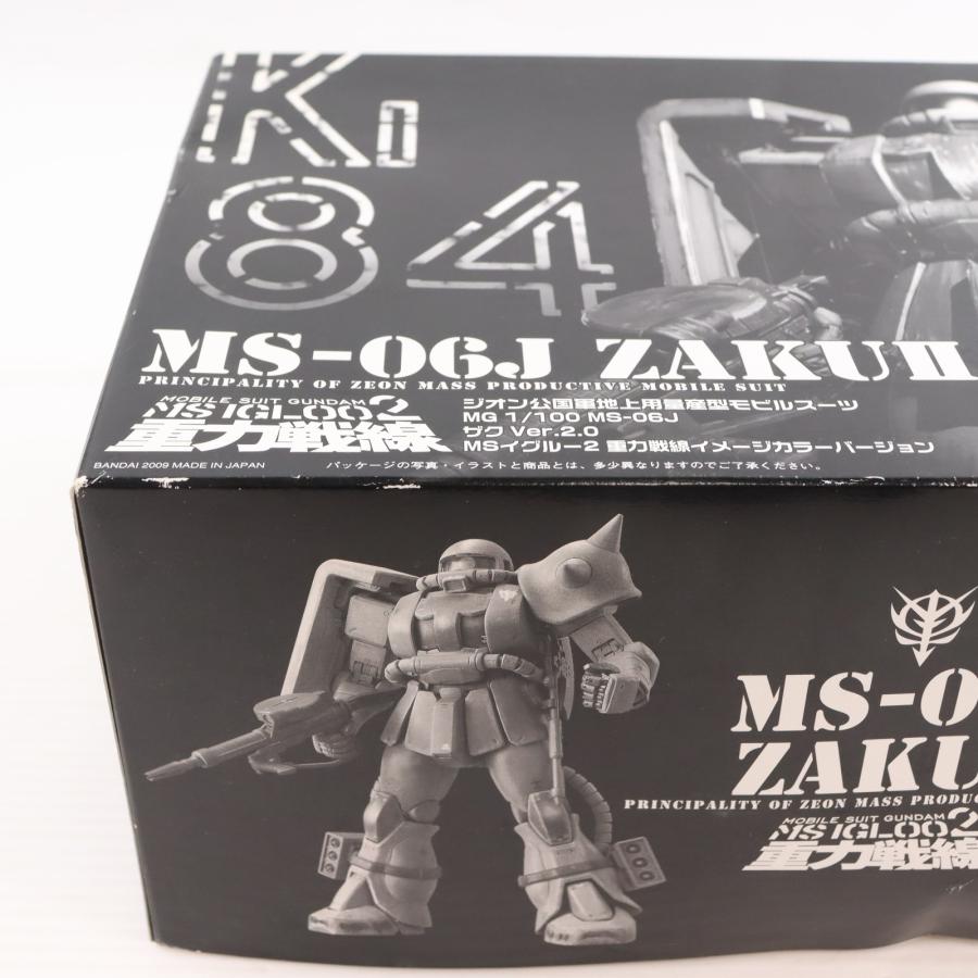 『中古即納』{PTM} MG 1/100 MS-06J ザク Ver.2.0 MSイグルー2 重力戦線イメージカラーバージョン 機動戦士ガンダム プラモデル バンダイ(20090731)_3