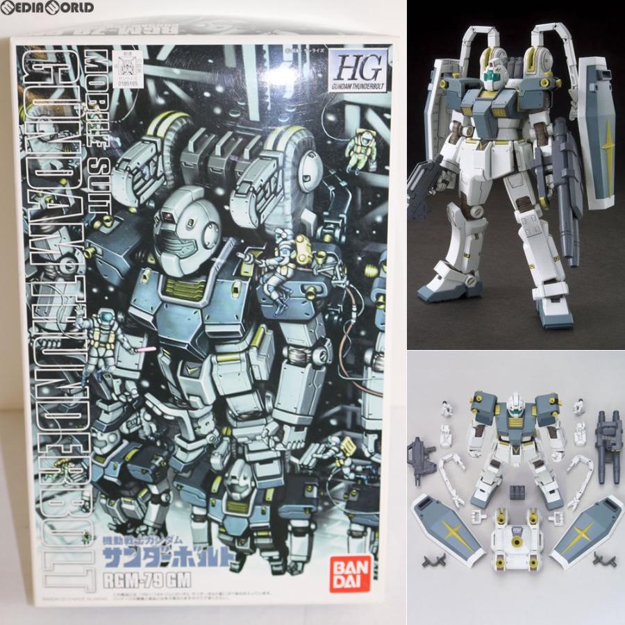 中古即納』{PTM} HG 1/144 ジム(ガンダムサンダーボルト版) 機動戦士