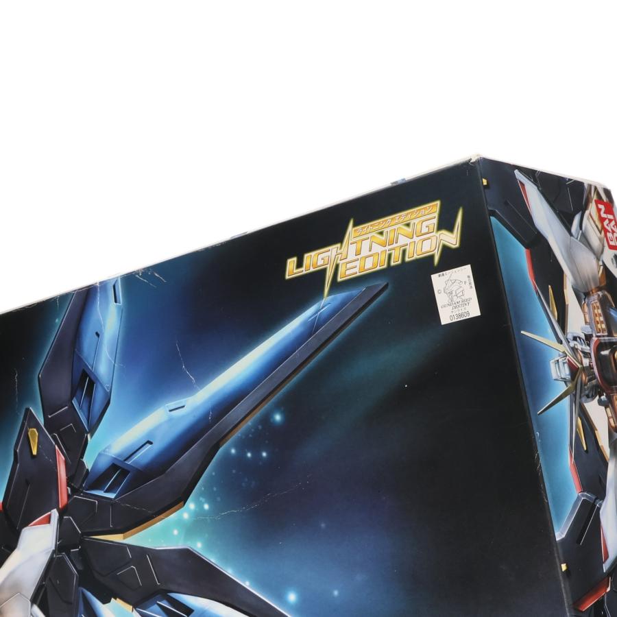 1/60 ZGMF-X20A ストライクフリーダムガンダム ライトニング