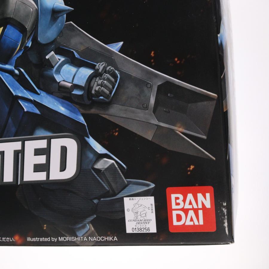 『中古即納』{PTM} HG 1/144 ZGMF-2000 グフ イグナイテッド(量産機) 機動戦士ガンダムSEED DESTINY シリーズNo.31 プラモデル(0138256) バンダイ(20050810)_2