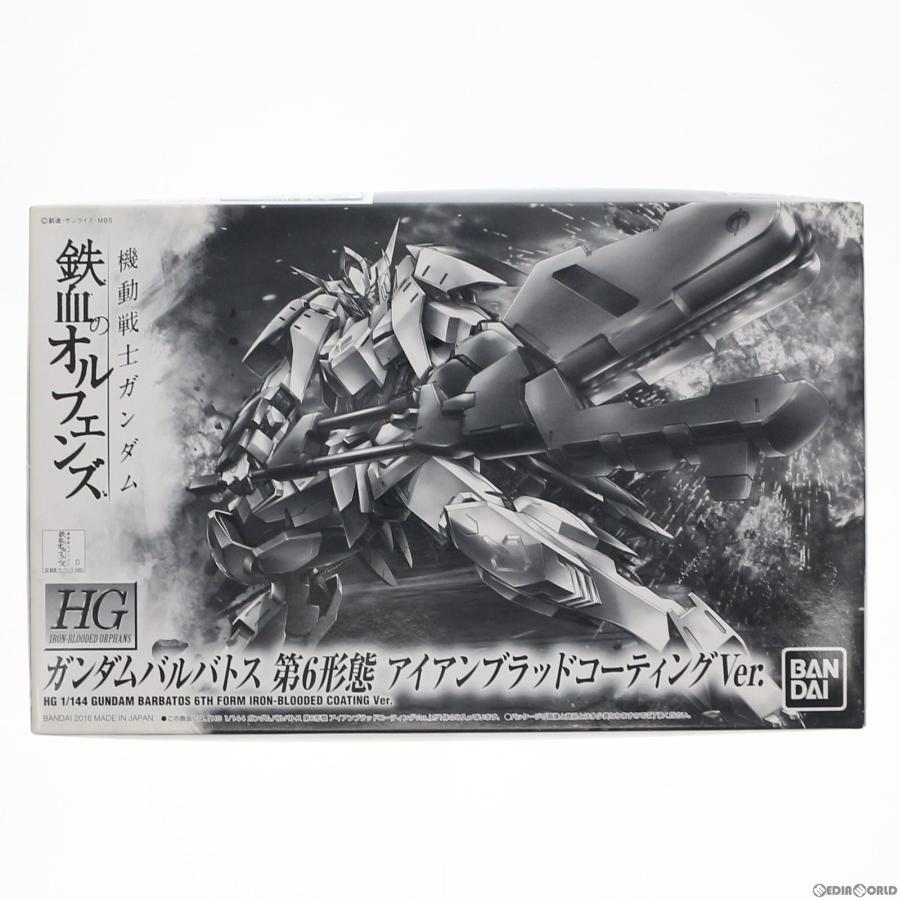 中古即納』{PTM} HG 1/144 ASW-G-08 ガンダムバルバトス 第6形態 