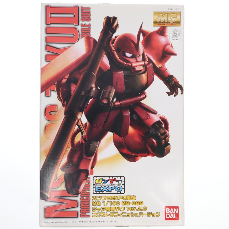 新品MS-06S ZAKU-Ⅱシャア専用ザク ガンプラEXPO限定 フルカラー 1/60 ガンプラEXPO限定 MS-06S ZAKU-Ⅱ シャア専用ザク フルカラー
