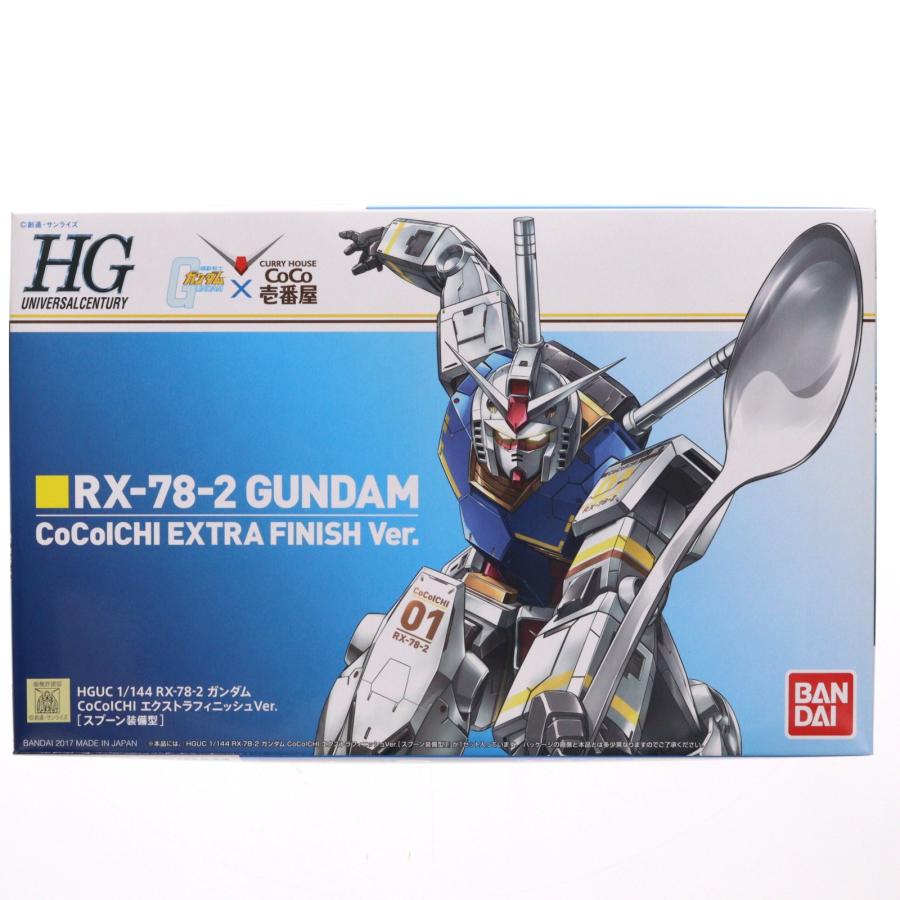 中古即納』{PTM} HGUC 1/144 RX-78-2 ガンダム CoCoICHI エクストラ 