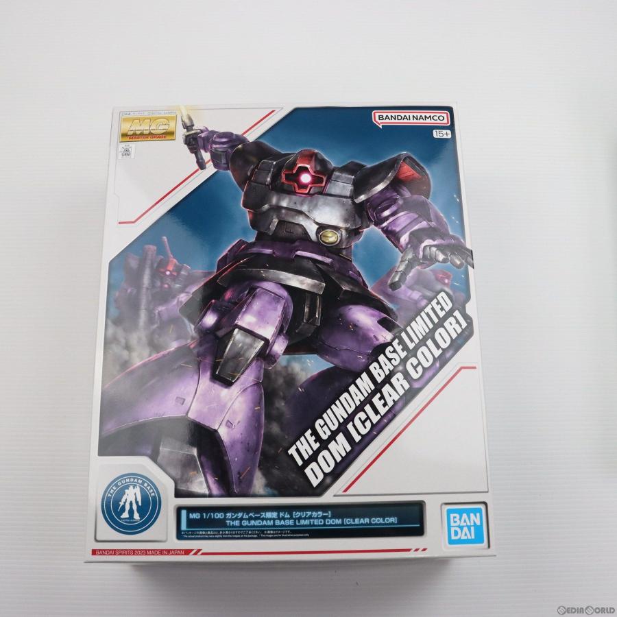 バンダイスピリッツ MG 1/100 MS-09 ドム[クリアカラー] 未組立品 中古即納』{PTM} ガンダムベース限定 MG 1/100 MS-09 ドム(クリア