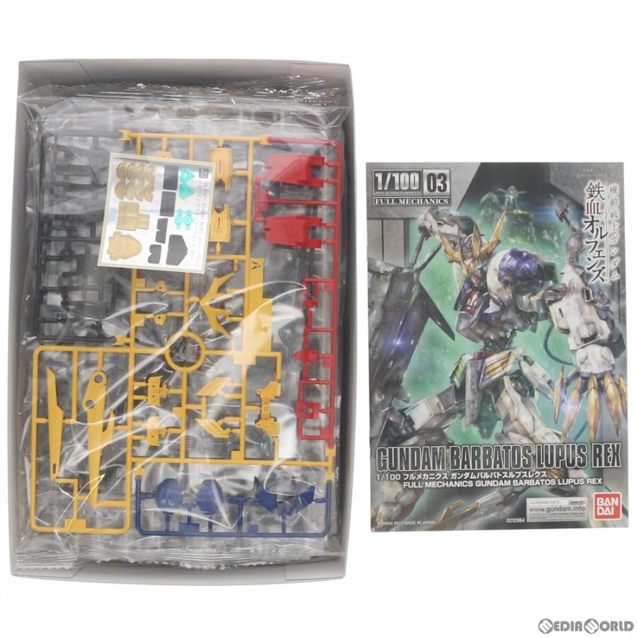 『中古即納』{PTM} フルメカニクス 1/100 ASW-G-08 ガンダムバルバトスルプスレクス 機動戦士ガンダム 鉄血のオルフェンズ プラモデル バンダイ(20170218)_3