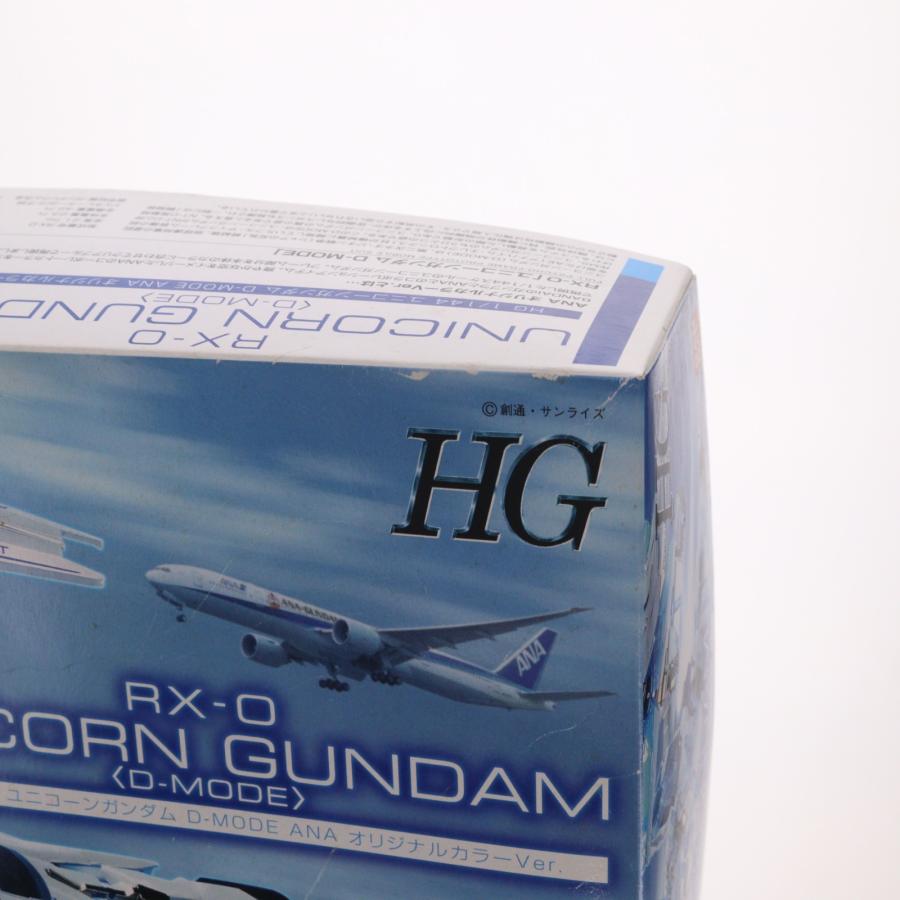 中古即納』{PTM} ANA×ガンダム SKYプロジェクト搭乗者限定 HG 1/144 RX