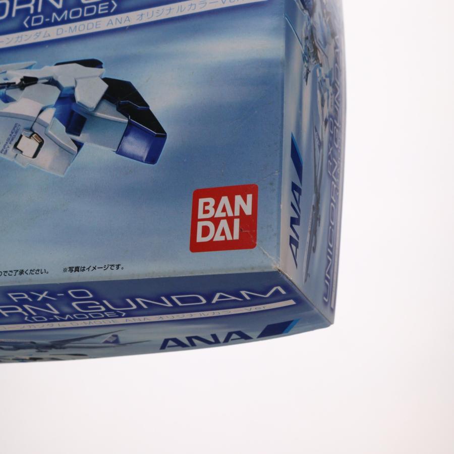 中古即納』{PTM} ANA×ガンダム SKYプロジェクト搭乗者限定 HG 1/144 RX