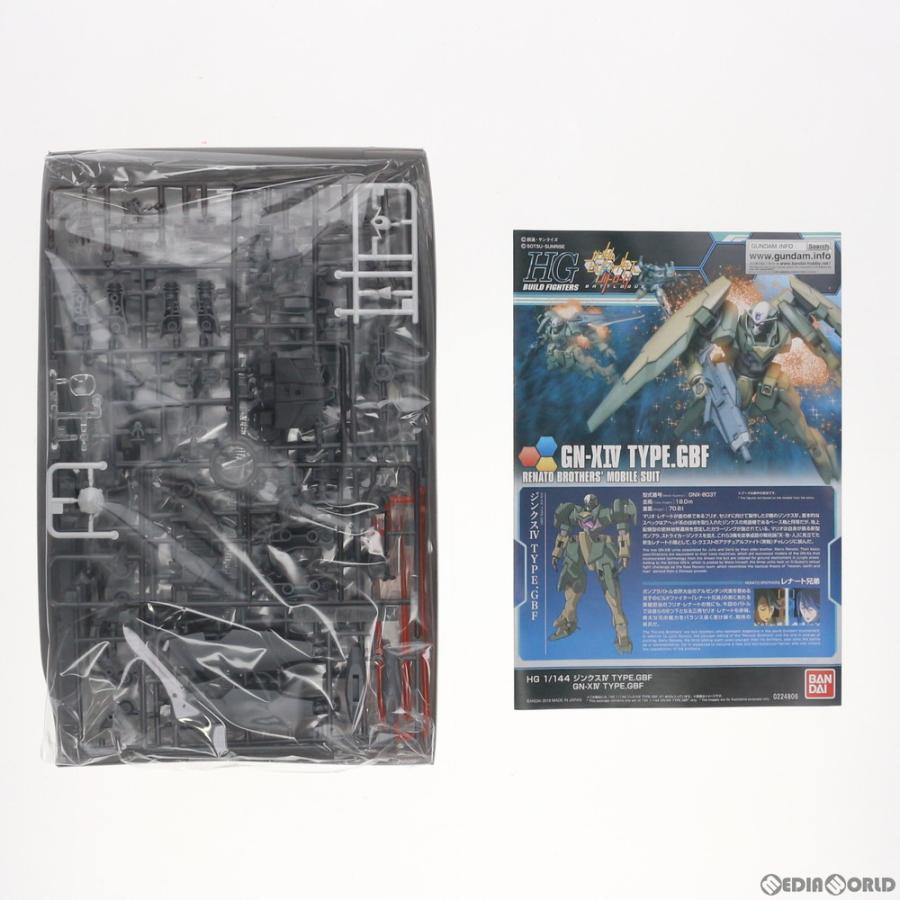 『中古即納』{PTM} プレバン限定 HG 1/144 ジンクスIV(指揮官機) ガンダム00 -A wakening of the Trailblazer- プラモデル バンダイスピリッツ(20181231)