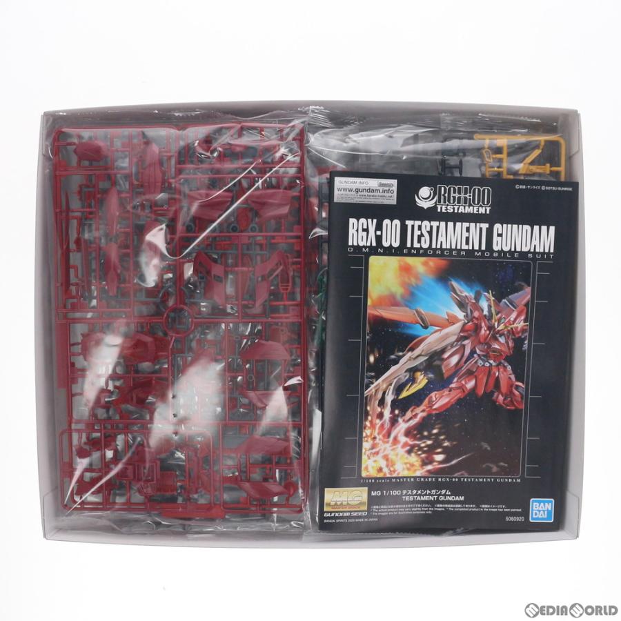 中古即納』{PTM} プレバン限定 MG 1/100 ZGMF-X12A/RGX-00