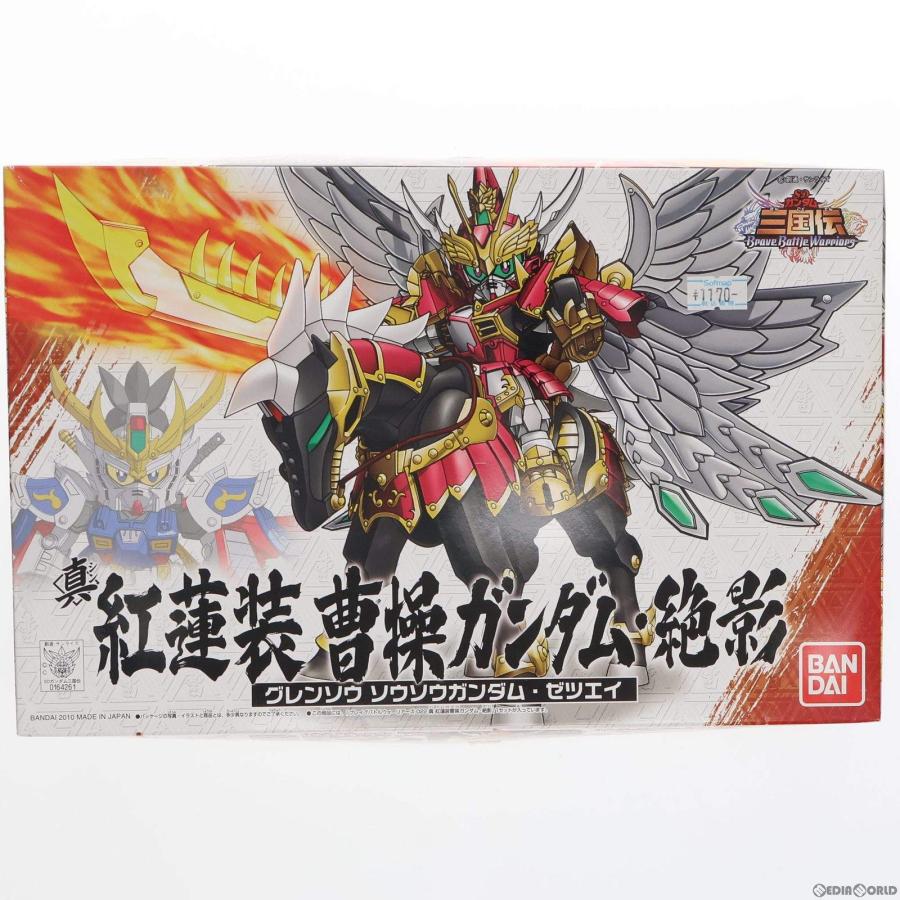 中古即納』{PTM} SDガンダム BB戦士 022 真 紅蓮装 曹操ガンダム・絶影